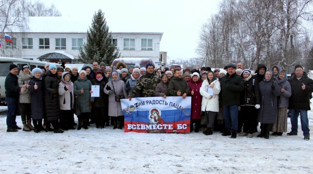 Из Прикамья на СВО отправили шесть машин повышенной проходимости и большую партию гуманитарного груза