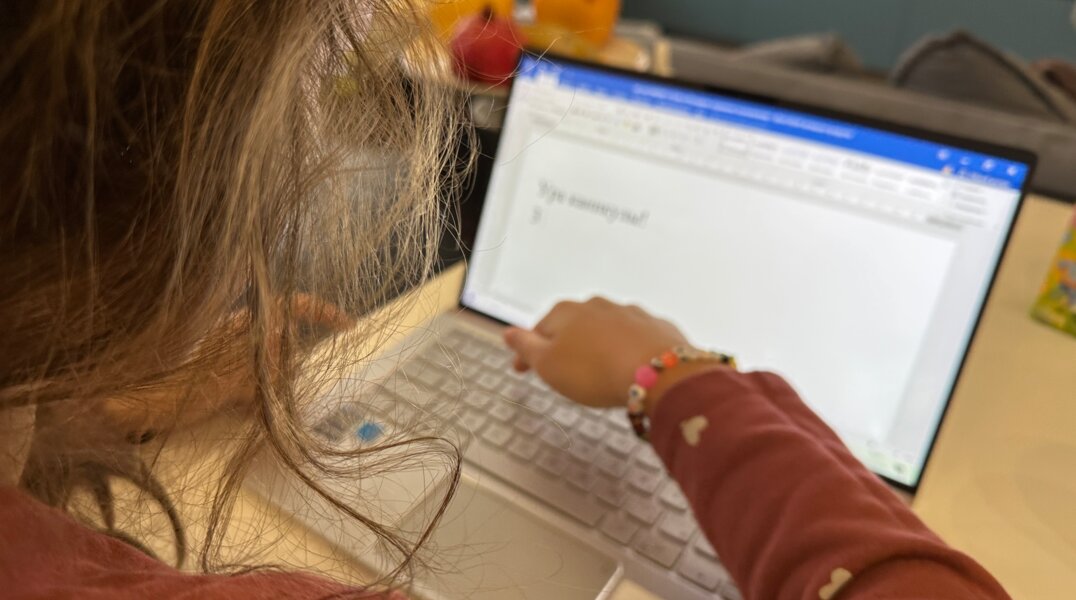 Школьники и студенты Прикамья могут проверить свою экологическую грамотность