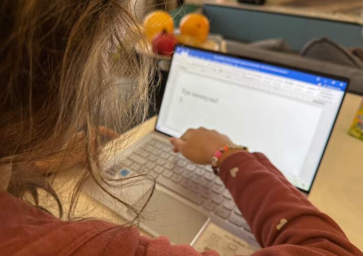 Маньяки предпочитают гаджеты. В Прикамье в 2025 году резко снизилось количество изнасилований