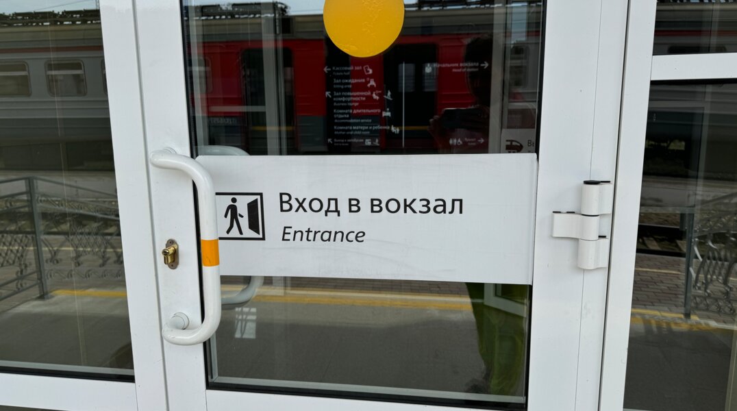 Пермяк не попал на концерт Леонида Агутина из-за долга по алиментам в полмиллиона рублей