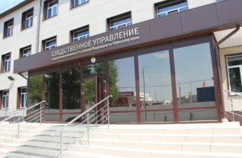 В Прикамье возбудили уголовное дело после исчезновения туристов на Кваркуше