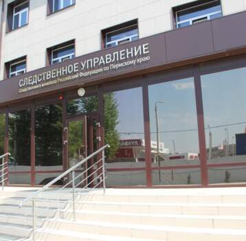 СУ СКР, следственный, следком, следователи