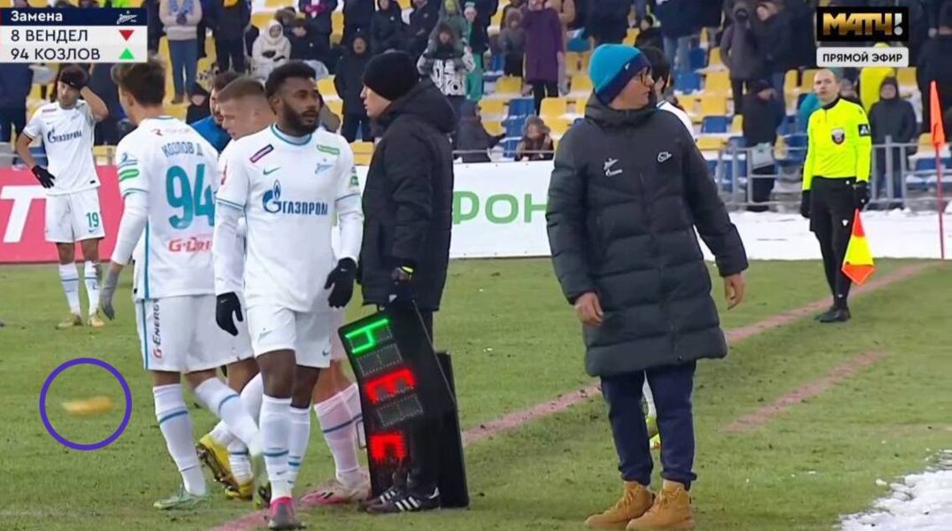 В Ульяновске разыскивают болельщика, который кинул банан в футболиста