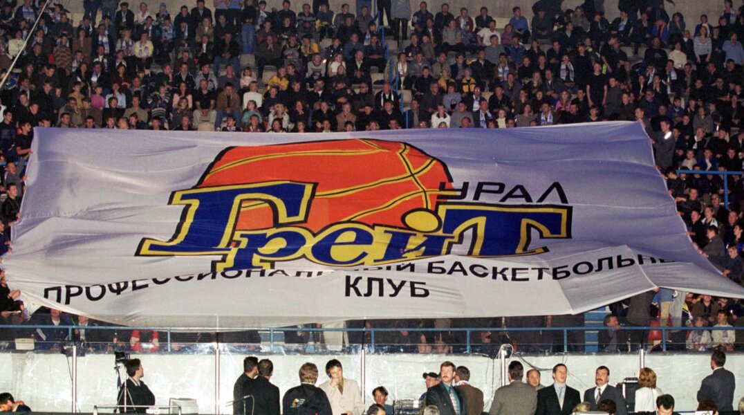 От «Урал-Грейта» к «Парме». Дмитрий Махонин рассказал о баскетбольных традициях Перми