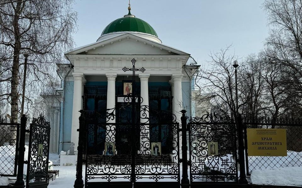 В Пермском крае газифицировали храм 1833 года постройки для сохранения икон