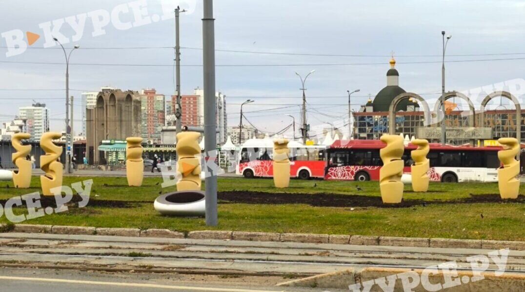 Желтые вазы в виде макарон появятся на площади у центрального рынка Перми к июню