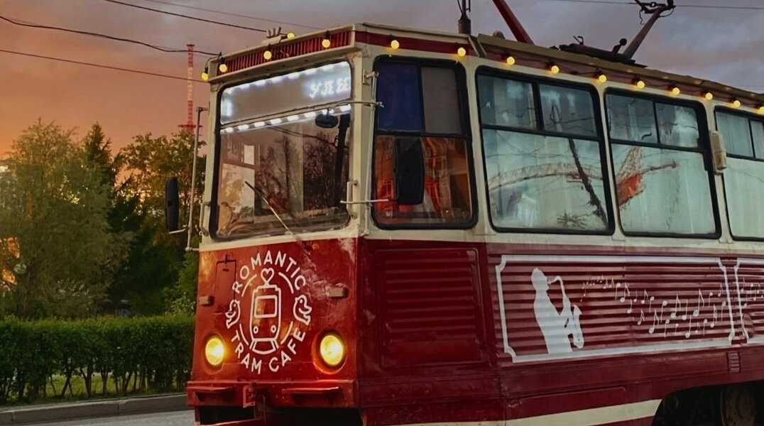 В пермском трамвае-кафе покажут театральные представления