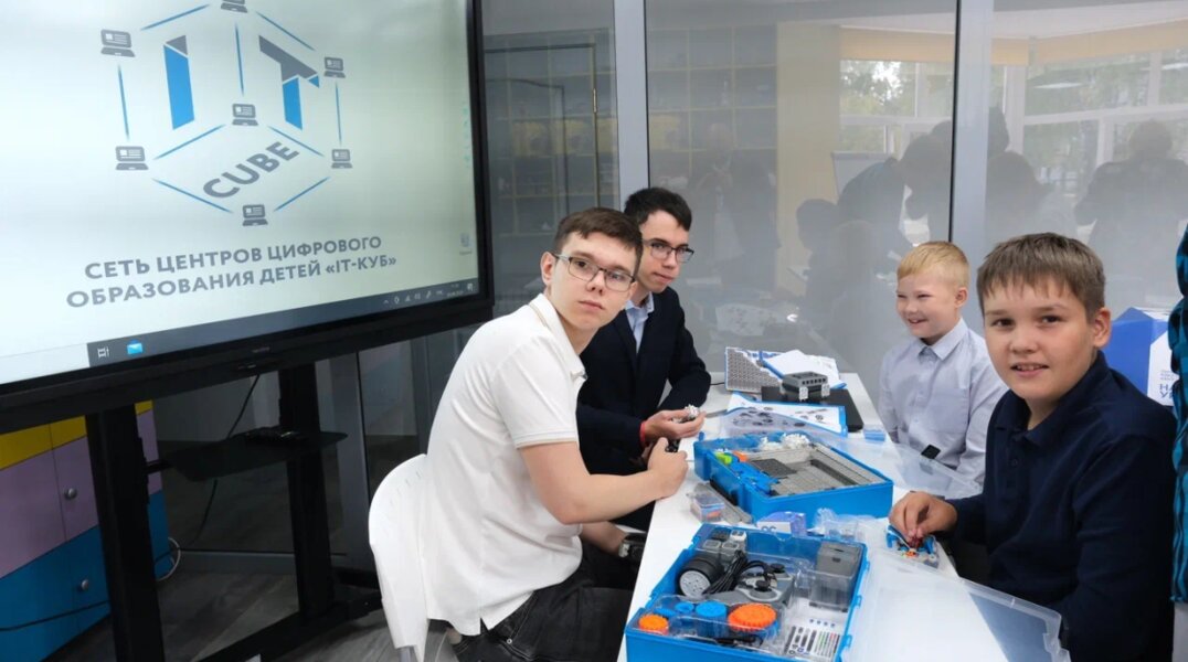 В Пермском крае открылось еще пять центров цифрового образования детей