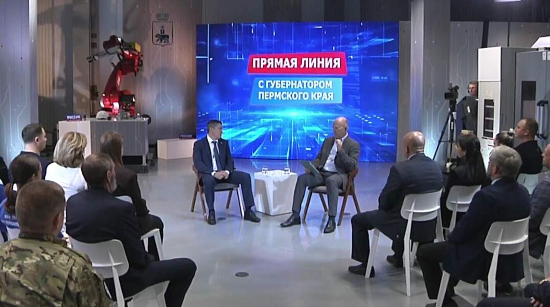 прямой эфир