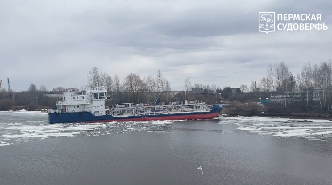 Пермская судоверфь спустила на воду отремонтированный танкер «Владимир Недорезов»