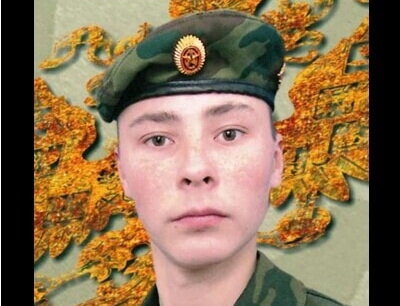 На СВО погиб мобилизованный гранатомётчик из Прикамья