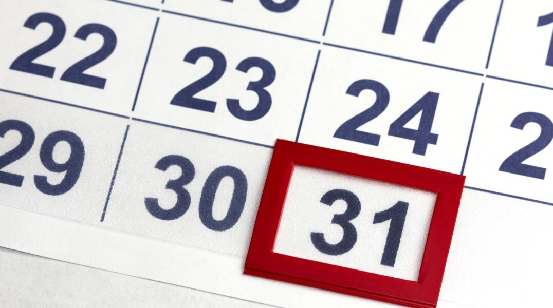 В Перми на время праздников изменится время работы мобильного пункта приема на военную службу