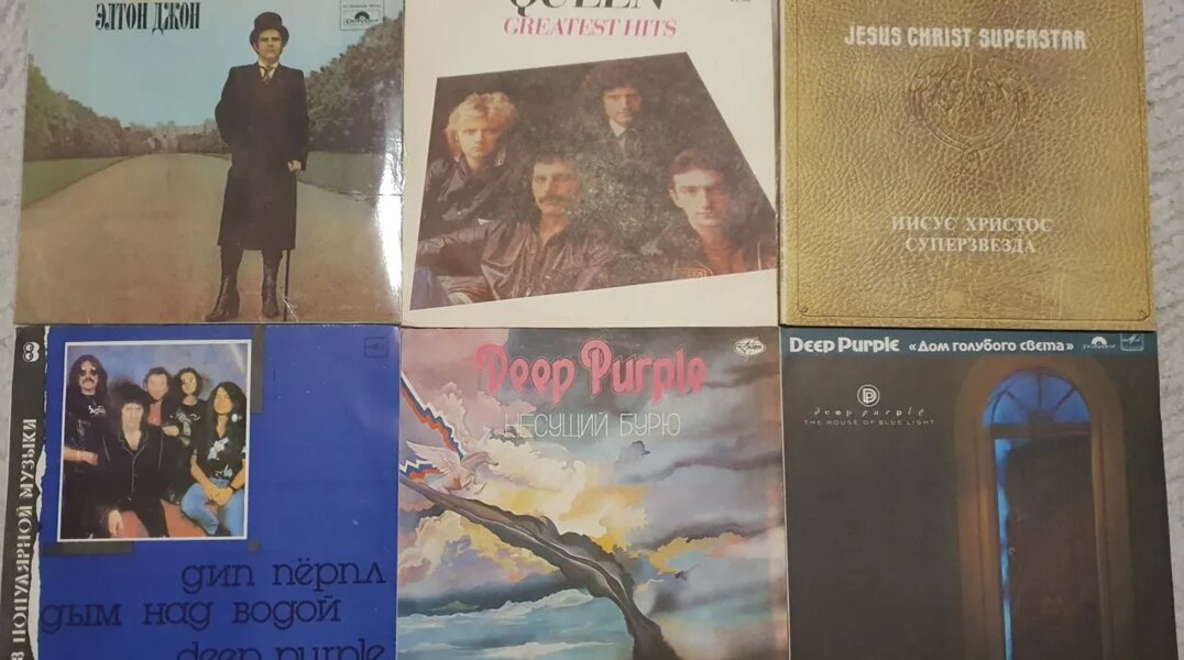 Пермяк продает на «Авито» коллекцию виниловых пластинок за миллион рублей