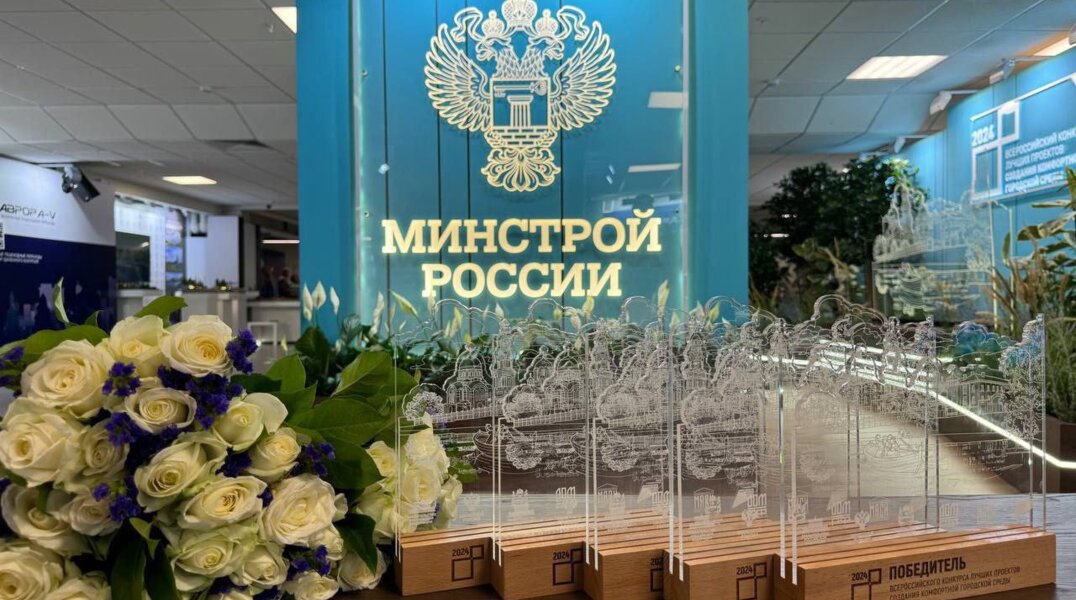 Пять муниципалитетов Прикамья победили в конкурсе проектов по благоустройству