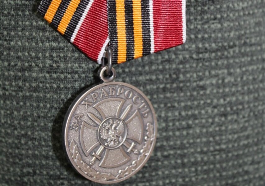 Жителя Гамово наградили медалью «За храбрость» за участие в СВО