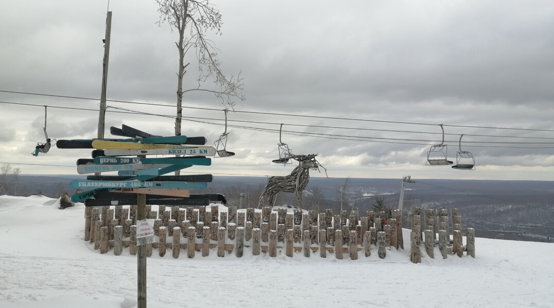 Строительство дорожных объектов к популярному губахинскому курорту планируют закончить осенью 2025 года