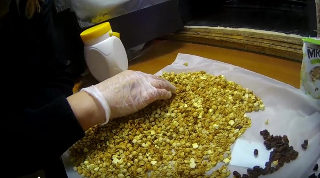 В пермскую колонию из Екатеринбурга отправили мюсли с наркотиками