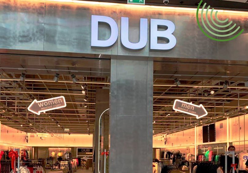 На месте ушедшего бренда в Перми открылся ливанская марка