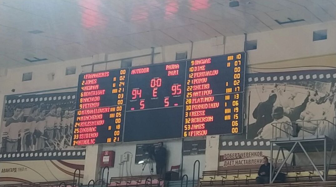 Пермский БК «ПАРМА» выиграл саратовский «Автодор» со счетом 95:94