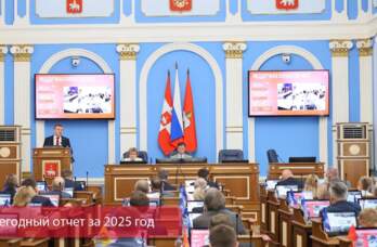Глава Перми представил отчет по деятельности властей за 2025 год