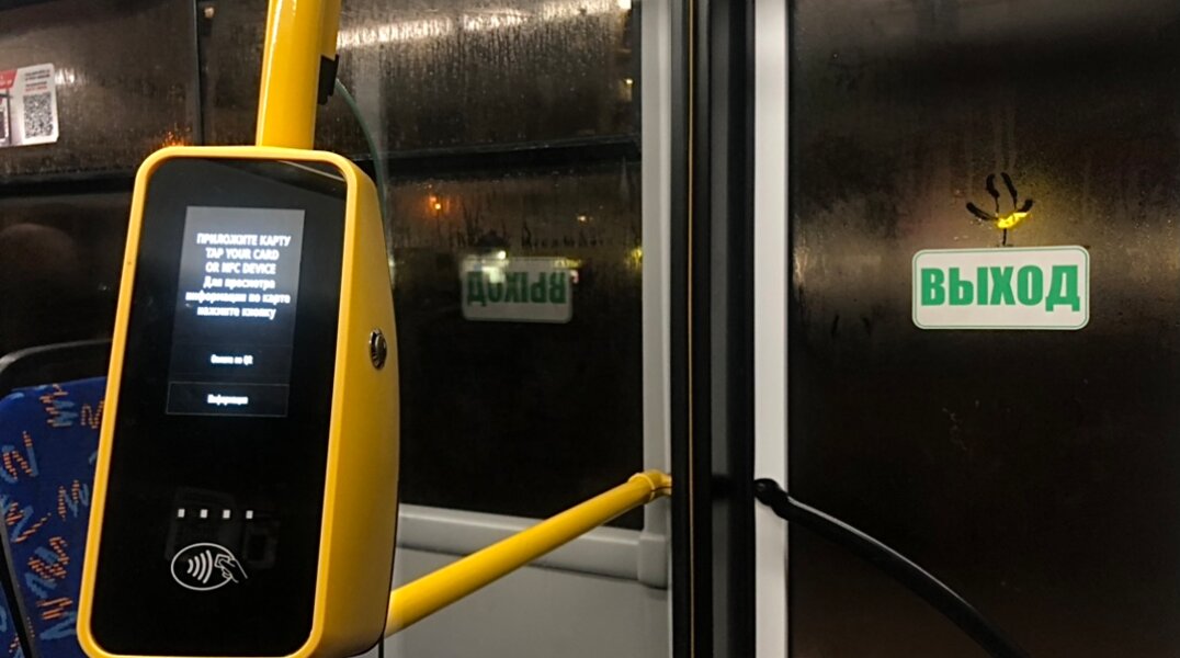 Прокуратура выявила множество нарушений в работе пермского перевозчика