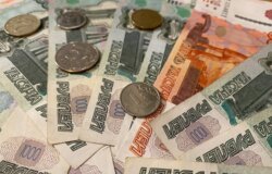 деньги, купюры, зарплата, работа, монеты