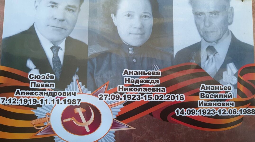 В Перми неизвестные украли ограды на могилах ветеранов ВОВ