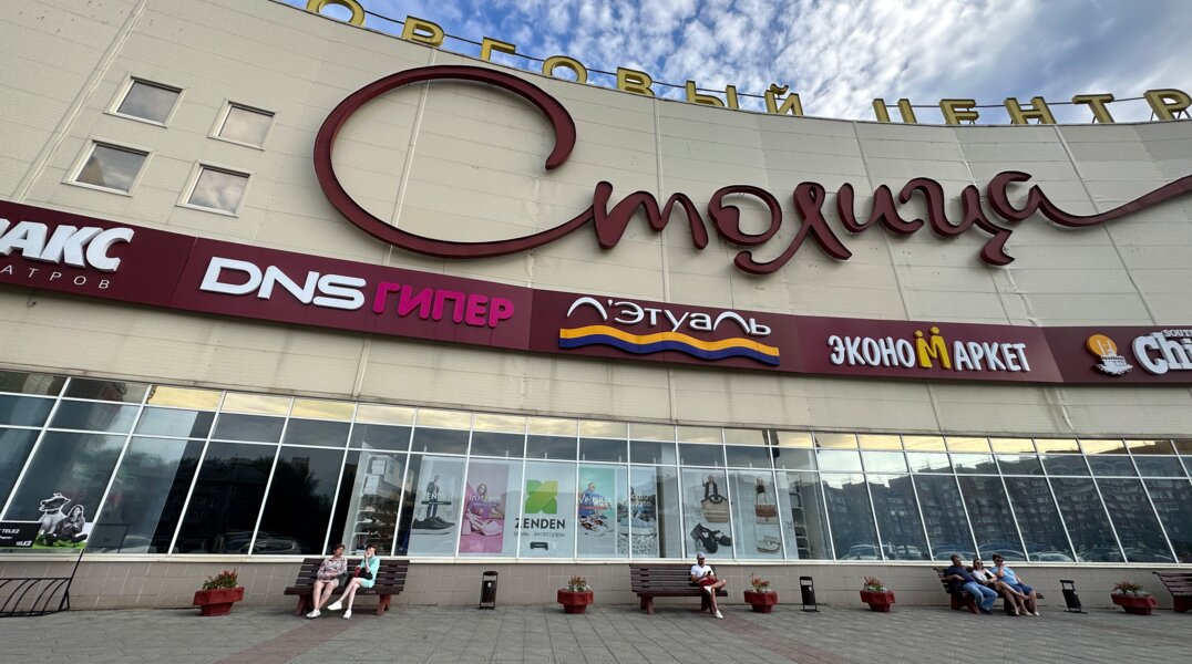 Торговая сеть из Новосибирска приобрела бывшее помещение боулинга в ТРК «Столица»