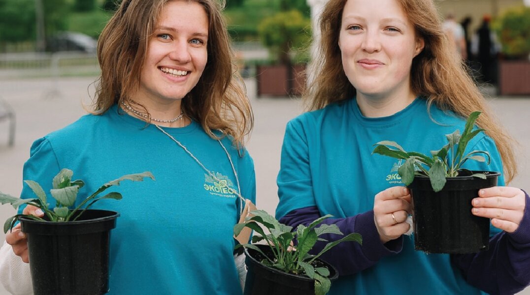 В Перми в выходные на эспланаде пройдет экологический фестиваль