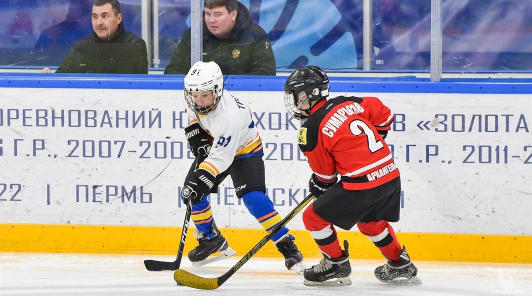 Пермские организации получат поддержку президентского фонда в 63,2 млн рублей