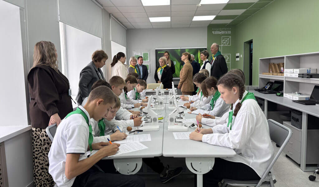 агроклассы