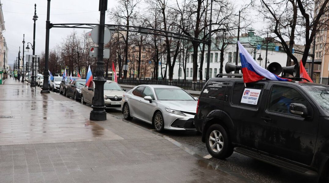 В Перми прошёл праздничный автопробег, посвящённый 1 мая