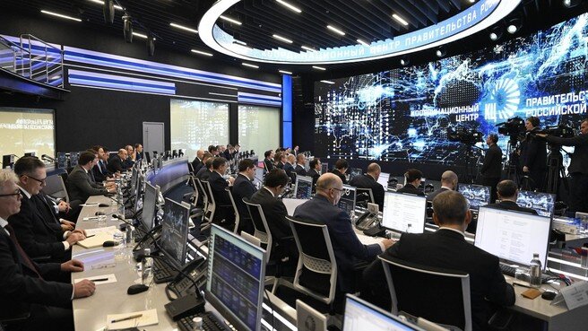 Правительство РФ определило стратегию защиты от кибермошенников