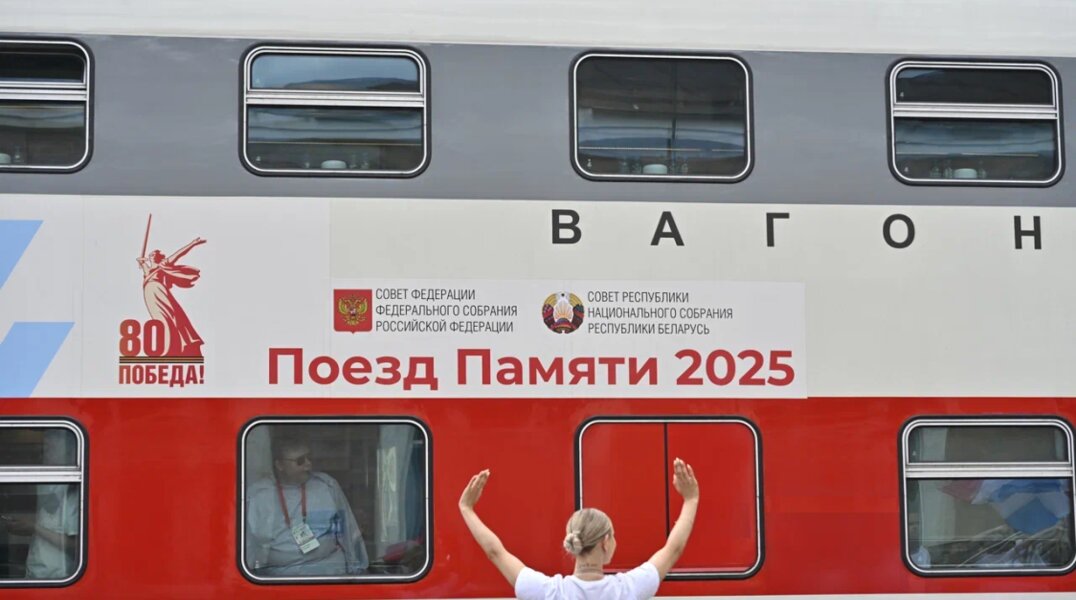 Школьники бывших республик СССР на «Поезде Памяти» приехали в Пермь