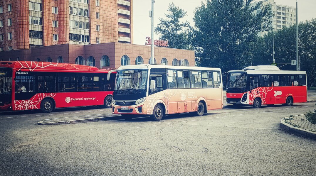В Перми временно изменятся некоторые автобусные маршруты