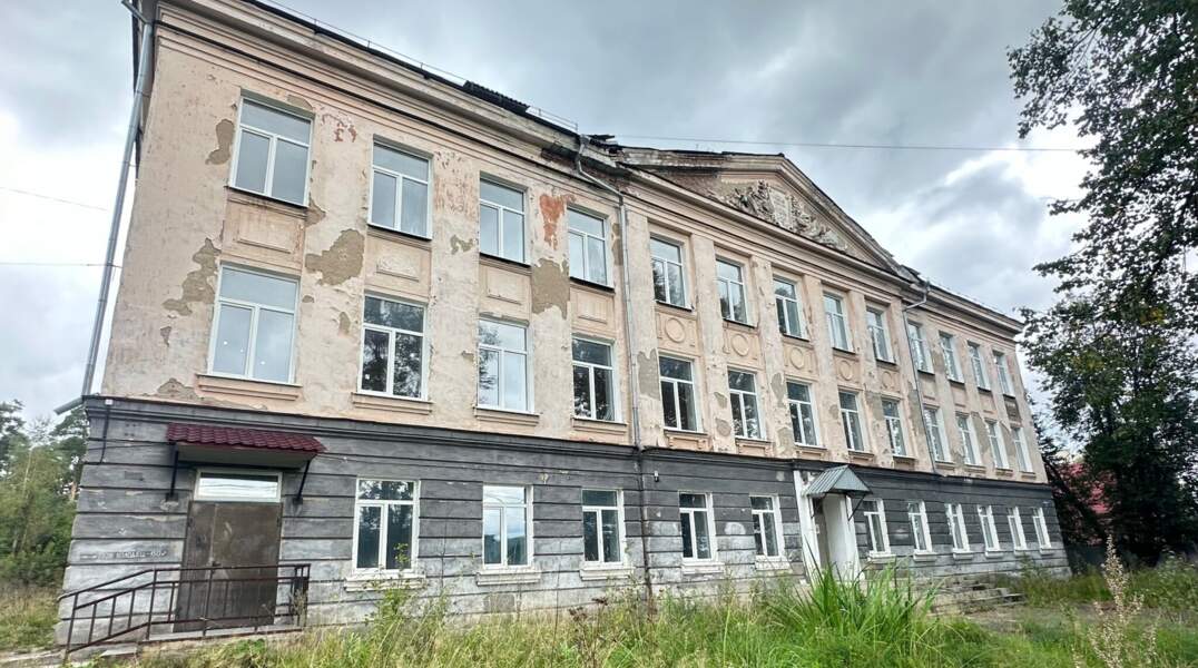 школа, Кунгур