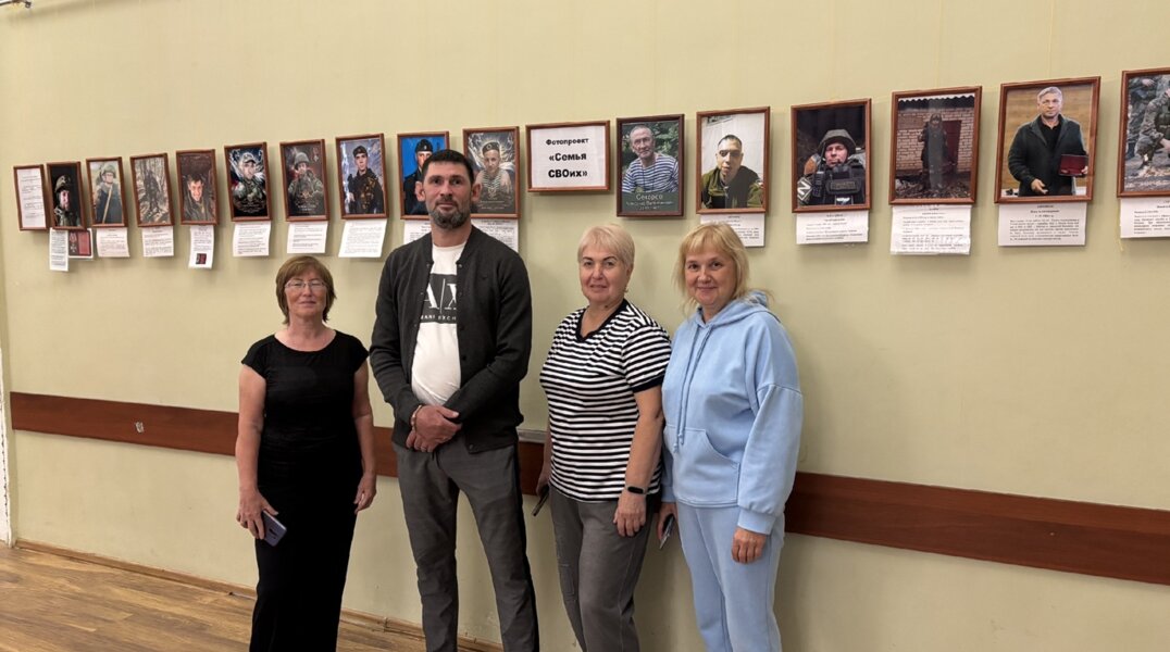 В Перми откроют вторую фотовыставку, посвященную семьям участников СВО и волонтерам