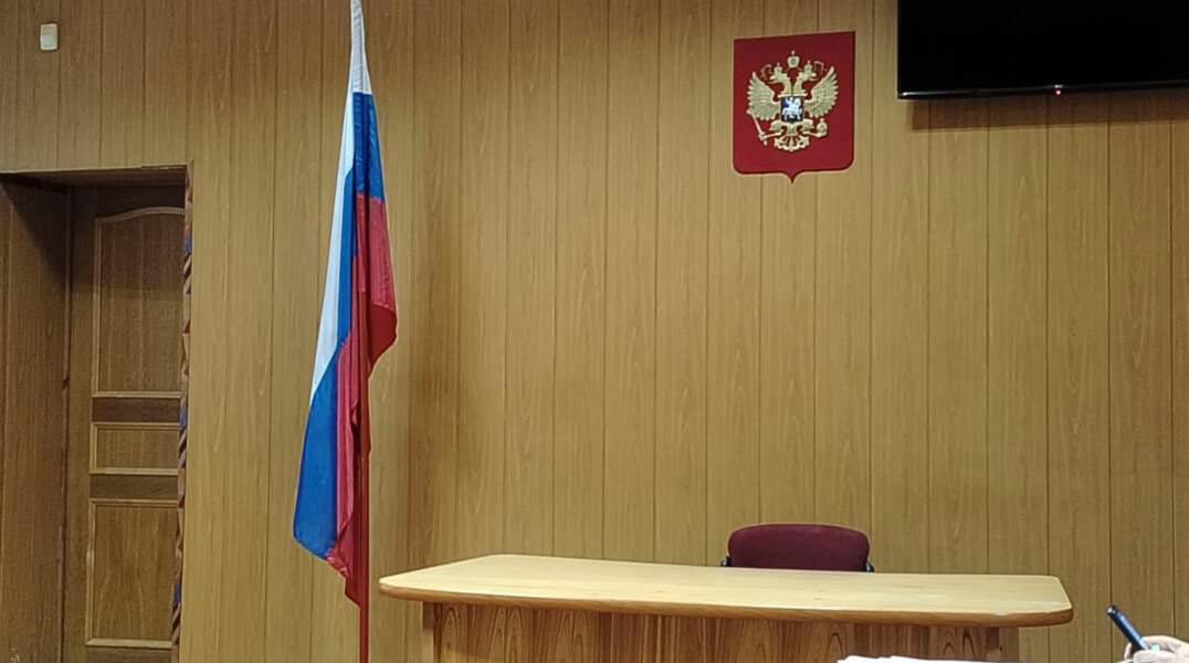 суд