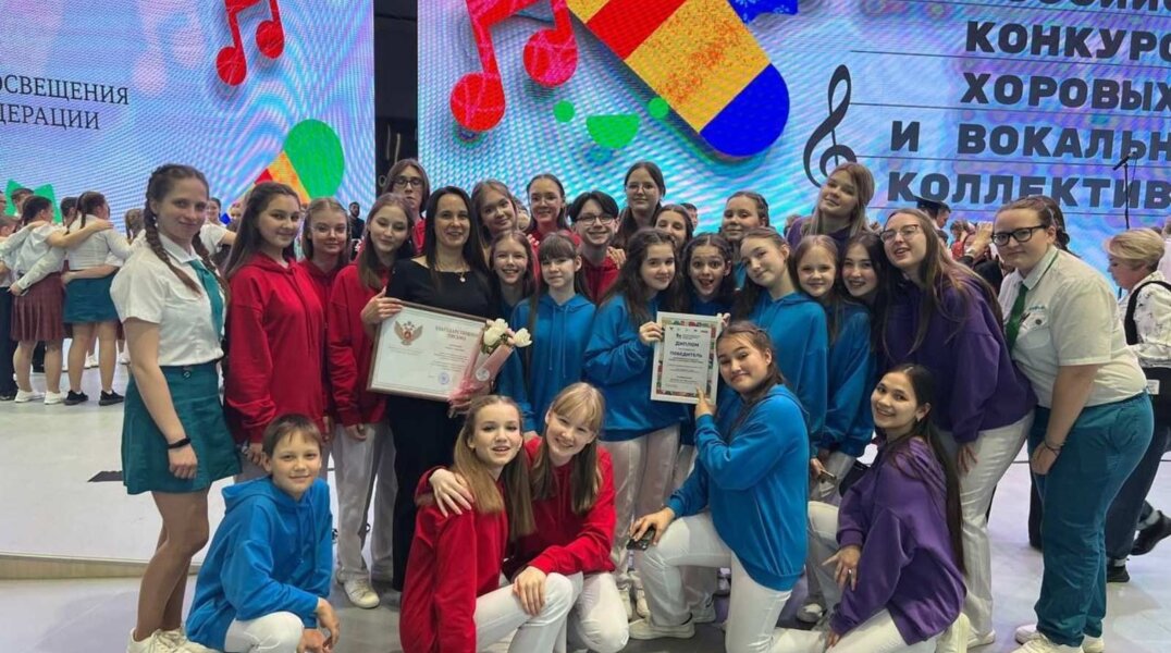 Вокалисты из пермской гимназии №7 победили во Всероссийском конкурсе музыкальных коллективов