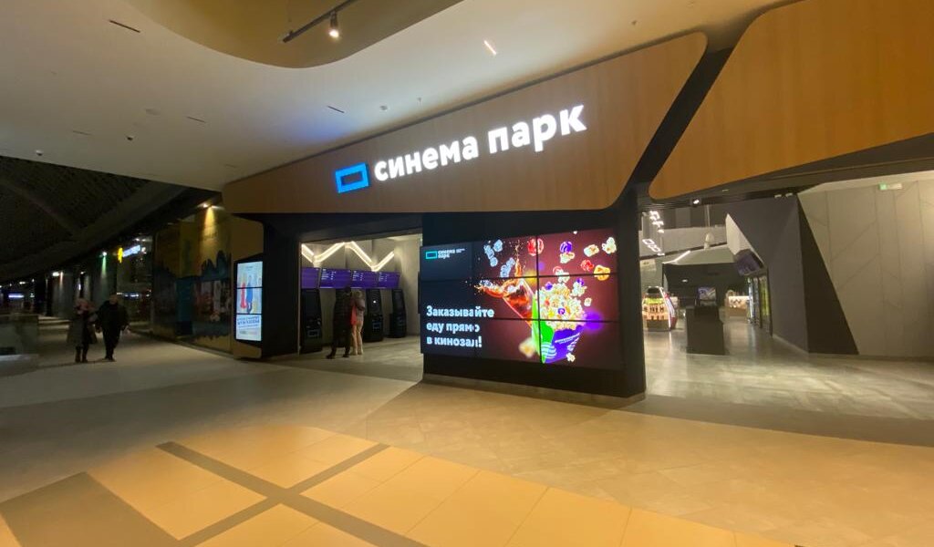 В пермском ТРК «Планета» откроется новый кинозал