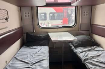 Поезд, пляж и мороженое. Эксперты рассказали, как заработать этим летом