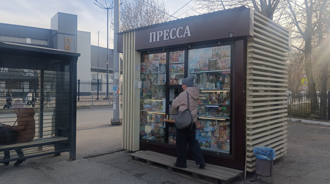 В Перми прекращается выпуск самой многотиражной газеты