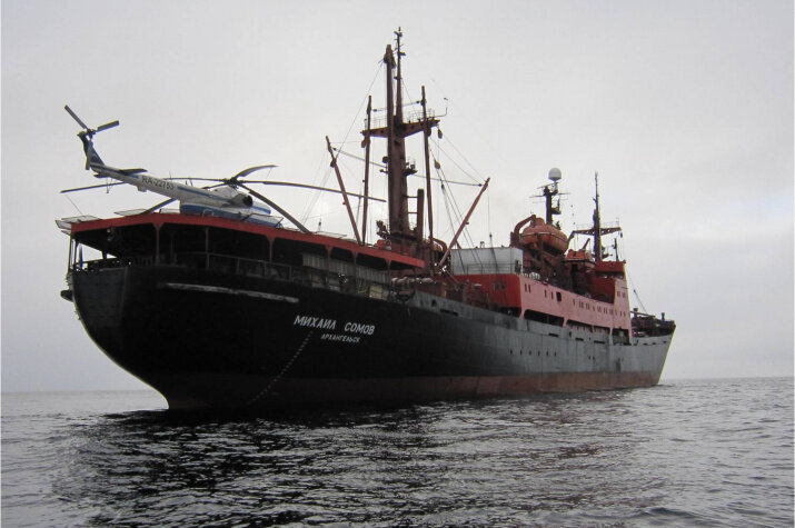 У Земли Франца-Иосифа на мель село судно с пермяками на борту