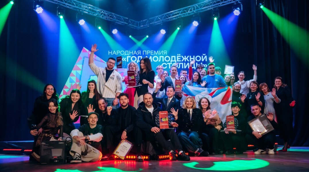 В Перми наградили лучшие молодёжные проекты года