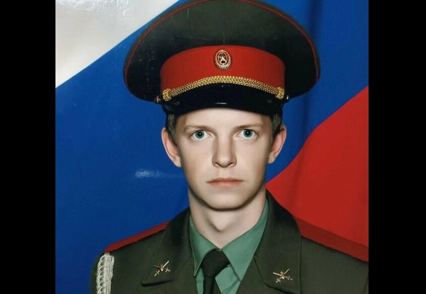 В Пермском крае простятся с бойцом, погибшим на территории СВО