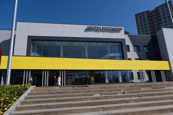 Минимущества Пермского края разрешило ввести в эксплуатацию городской Дворец молодежи