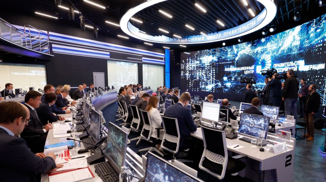 Дмитрий Махонин принял участие в стратсессии под руководством председателя правительства РФ Михаила Мишустина