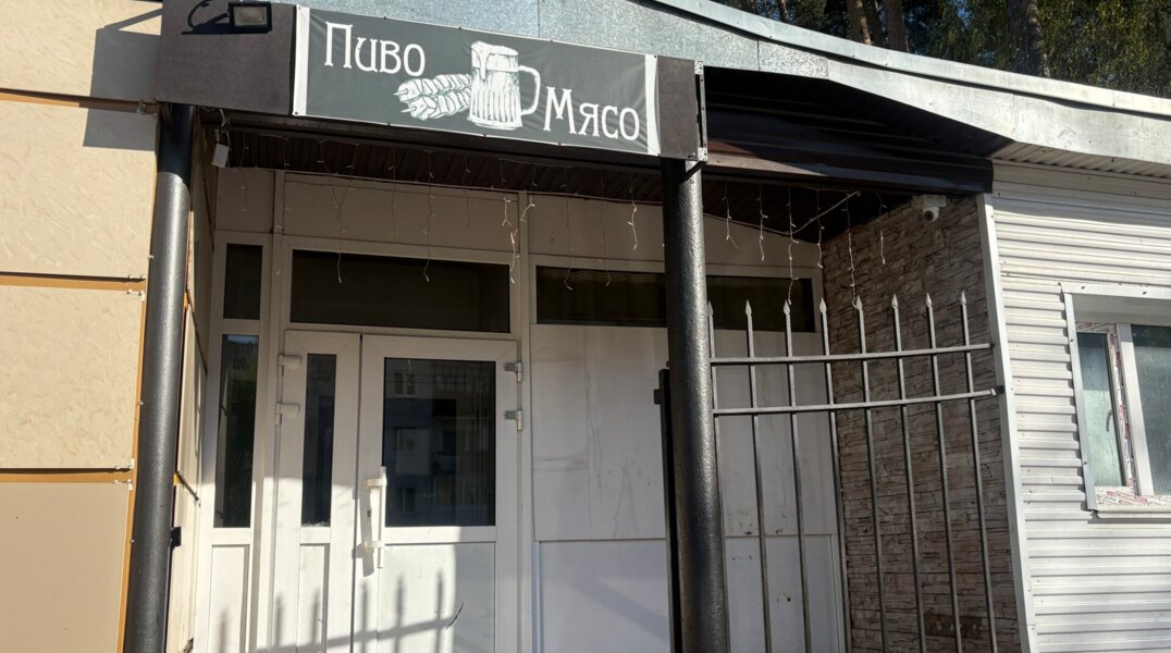 Кафе, на заборе которого нашли тело 18-летней пермячки, закрыли на 90 дней