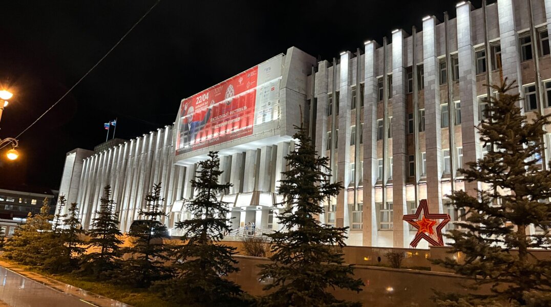 Теплоэнергетическая династия из Кунгура получила краевую награду