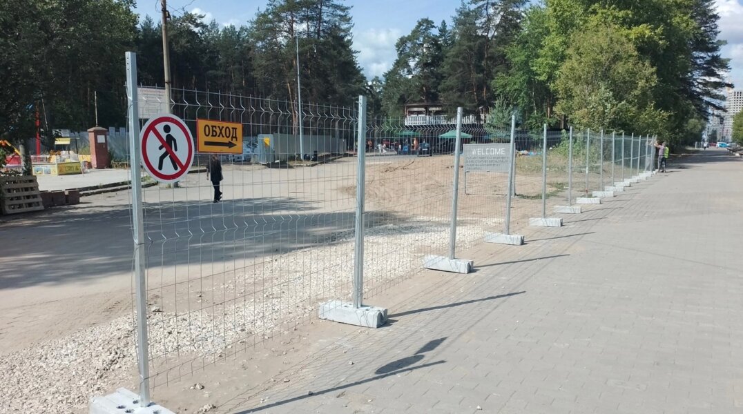 С 7 августа пермякам запретят ходить по Балатовскому парку